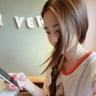 每天揉3分钟肝血充足眼睛明亮